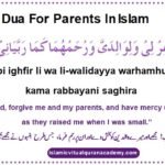 Dua for Parents in Islam | Daily Dua