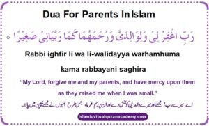 Dua for parents in Islam with Arabic transliteration and translation