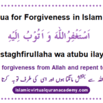 Dua for Forgiveness in Islam
