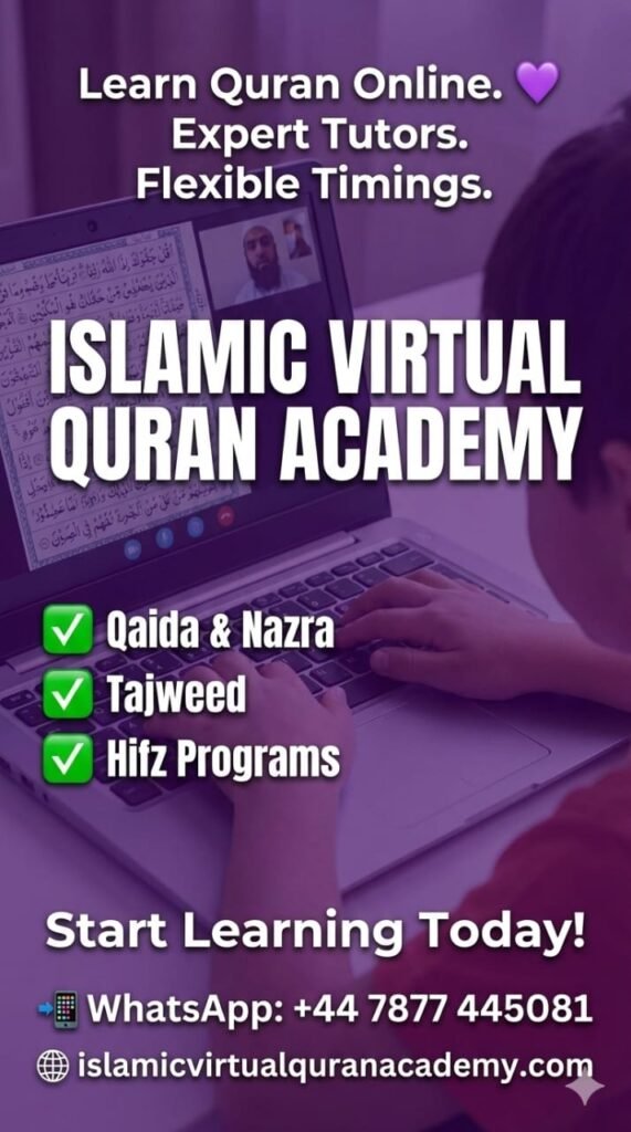 Islamic Virtual Quran Academy