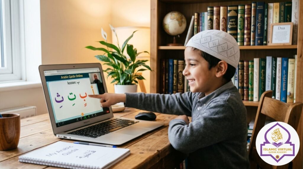Child learning basic Qaida online with laptop